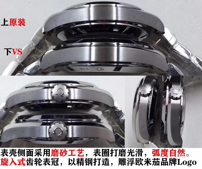 VS Factory Omega Seamaster Bumblebee Watch Genuine vs Fake Comparison Review 第10张