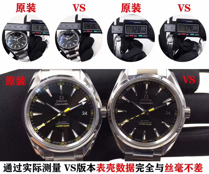 VS Factory Omega Seamaster Bumblebee Watch Genuine vs Fake Comparison Review 第8张