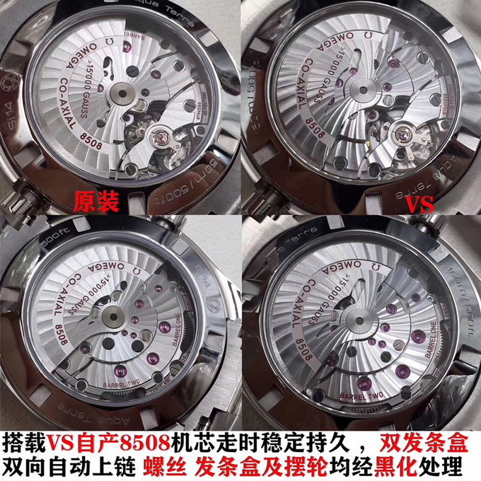 VS Factory Omega Seamaster Bumblebee Watch Genuine vs Fake Comparison Review 第9张