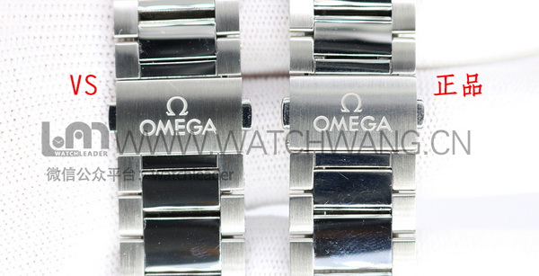 Top-tier replica Omega Seamaster Aqua Terra 150 Yuzu Wood series watch comparison review 第18张