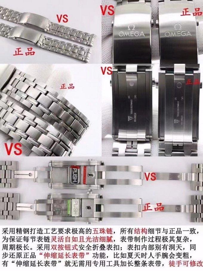 Comparison and Review of VS Factory Omega Seamaster 300 vs. Genuine 第9张