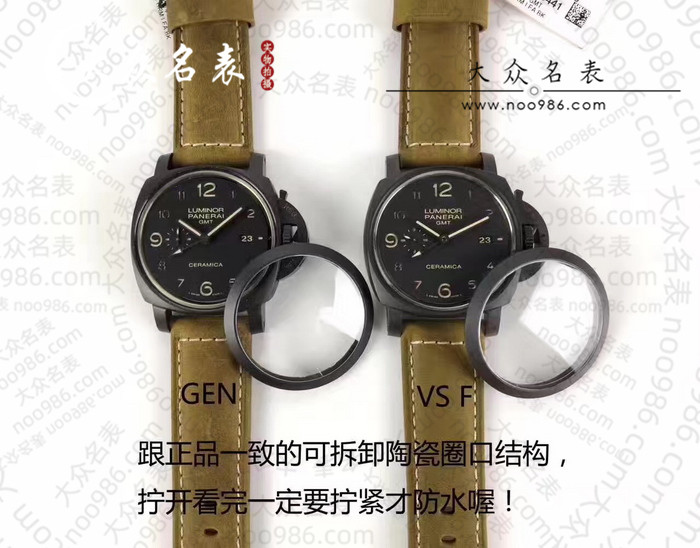 Comparison and Evaluation of VS Factory Panerai PAM00441 Replica vs. Authentic 第4张