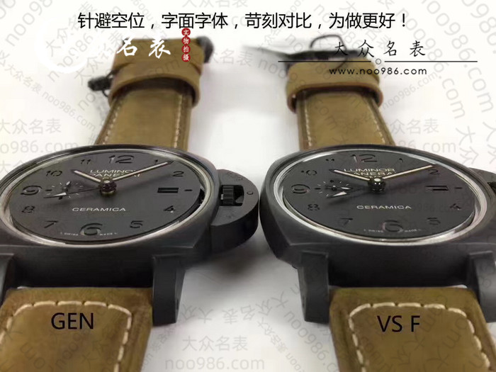 Comparison and Evaluation of VS Factory Panerai PAM00441 Replica vs. Authentic 第5张