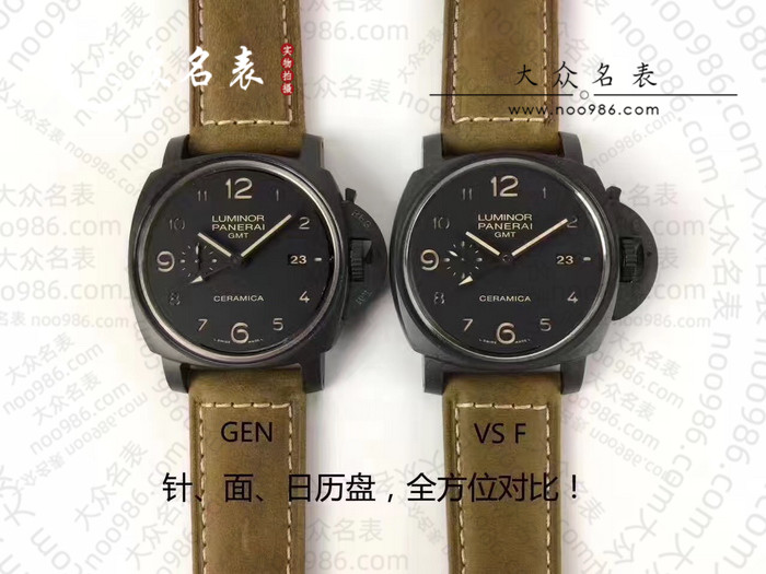 Comparison and Evaluation of VS Factory Panerai PAM00441 Replica vs. Authentic 第1张