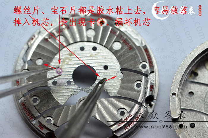 Introduction to the Features of the VS Factory Omega Seamaster 8500 Movement 第7张