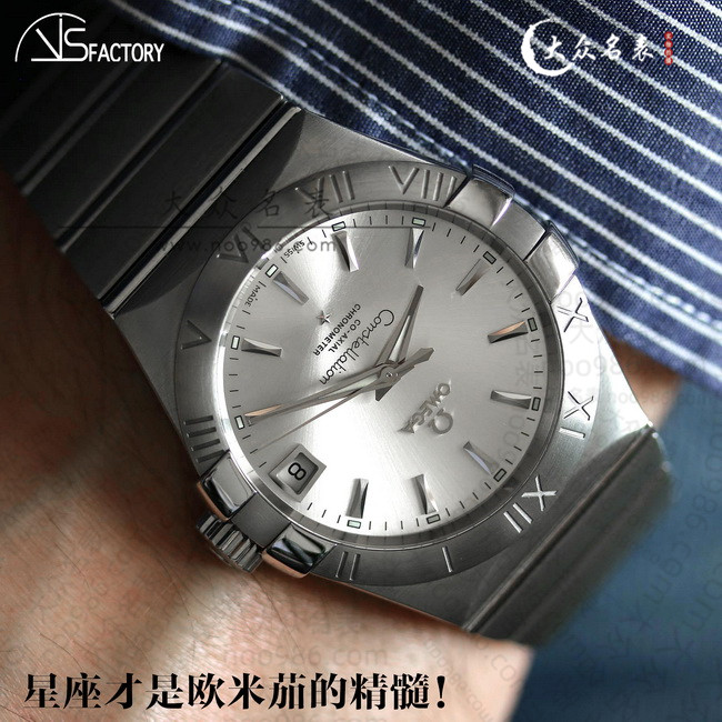 Replica Omega Constellation Series Genuine vs. Fake Comparison Review 第1张