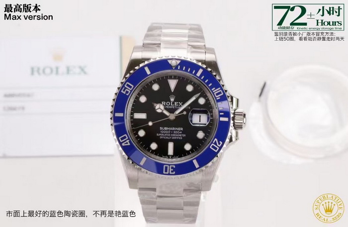 Introduction to the VS Factory Rolex Submariner M126619LB-0003 Replica 第2张