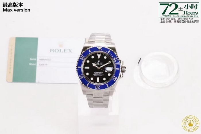 Introduction to the VS Factory Rolex Submariner M126619LB-0003 Replica 第1张