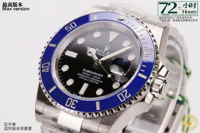 Introduction to the VS Factory Rolex Submariner M126619LB-0003 Replica 第3张