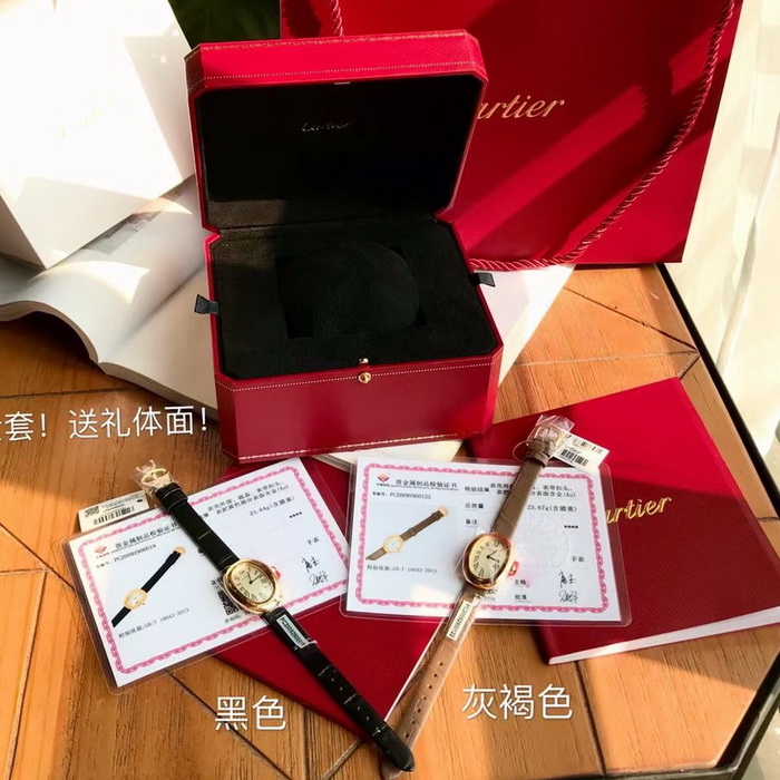 Introduction to the top replica women’s watch Cartier Baignoire WGBA0017 第1张