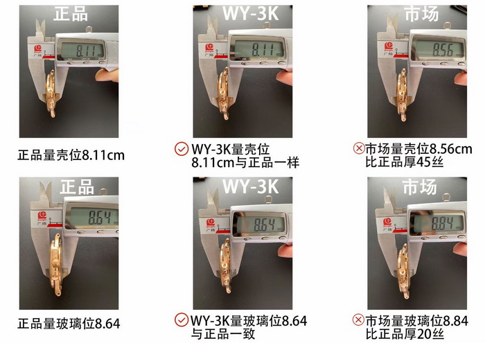 Detailed Introduction of 3K Factory PATEK PHILIPPE 324 Clone Movement 第14张