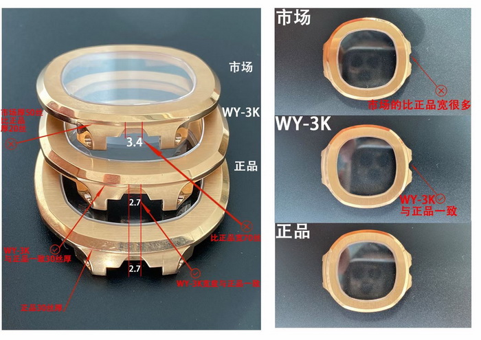 Detailed Introduction of 3K Factory PATEK PHILIPPE 324 Clone Movement 第12张