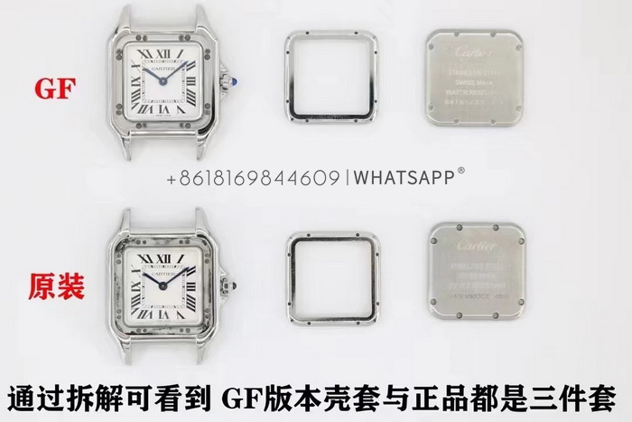 Top Replica PANTHÈRE DE CARTIER Genuine and Fake Comparison 第4张