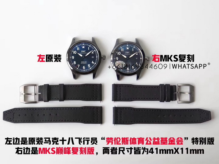 IWC PILOT'S watch IW324703 Real vs Fake Comparison Review 第1张