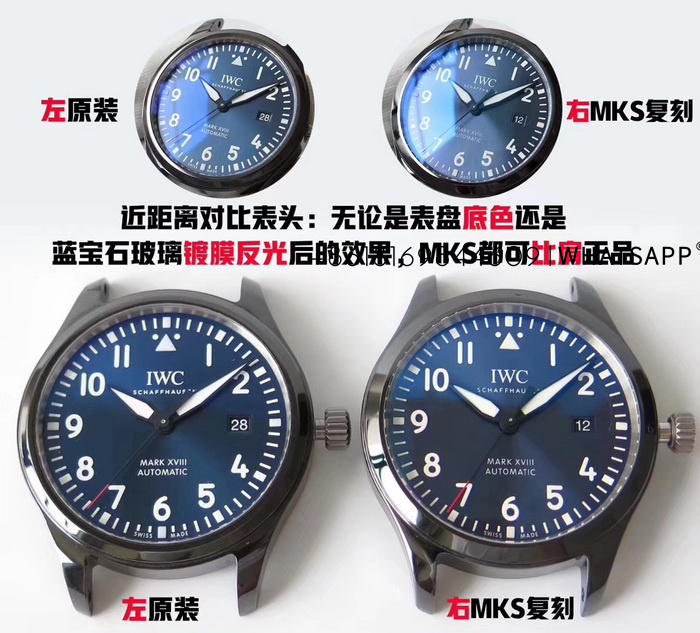 IWC PILOT'S watch IW324703 Real vs Fake Comparison Review 第2张