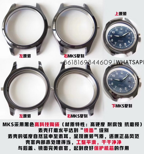 IWC PILOT'S watch IW324703 Real vs Fake Comparison Review 第6张