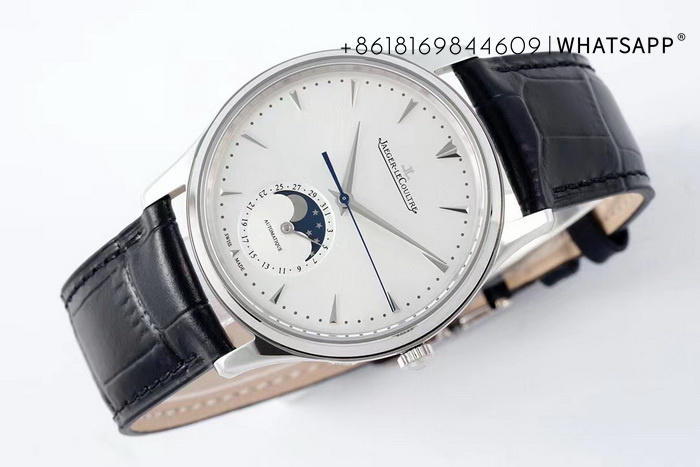 ZF Factory Replica Jaeger-LeCoultre MASTER ULTRA THIN MOON 1368430 Watch Sales 第4张