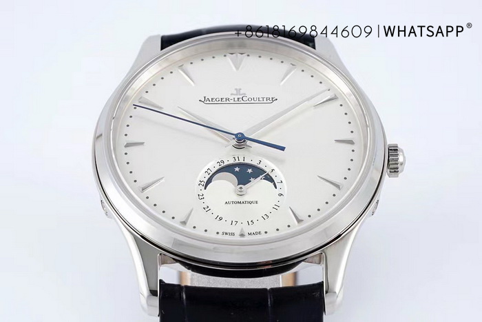 ZF Factory Replica Jaeger-LeCoultre MASTER ULTRA THIN MOON 1368430 Watch Sales 第5张