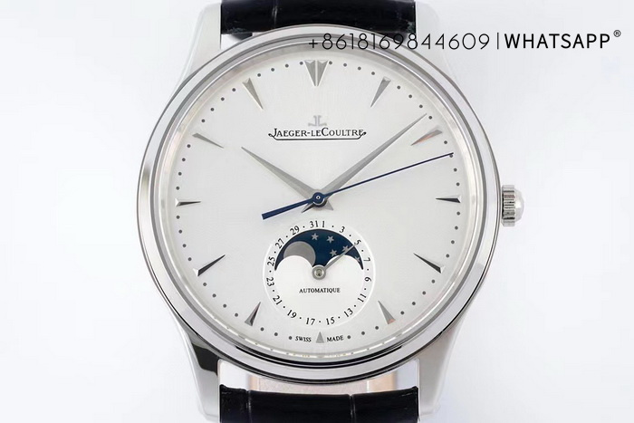 ZF Factory Replica Jaeger-LeCoultre MASTER ULTRA THIN MOON 1368430 Watch Sales 第6张