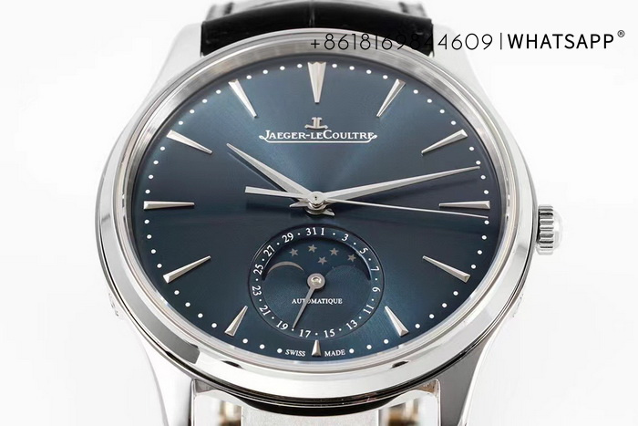 ZF Factory Jaeger-LeCoultre MASTER ULTRA THIN MOON 1368480 Replica Watch Introduction 第3张