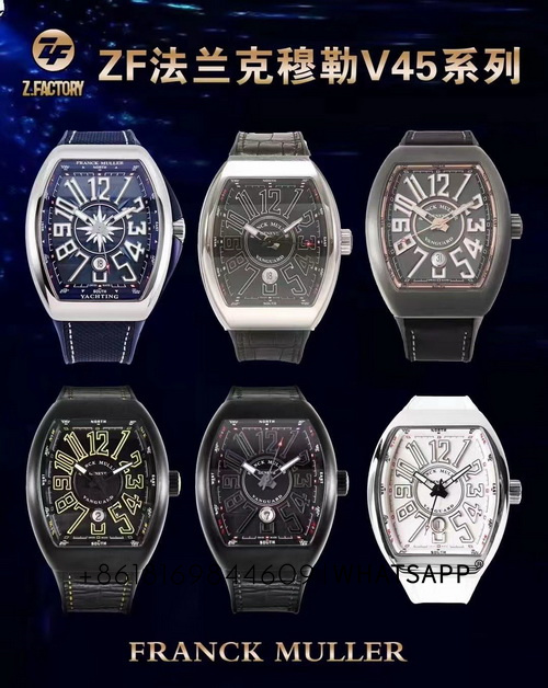 Introduction to the top replica watch FRANCK MULLER MEN'S COLLECTION V45 SC DT YACHT (BL) 第1张