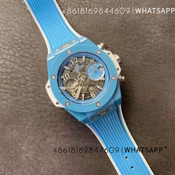 Top-quality replica HUBLOT BIG BANG 441.EX.5120.RX (Ceramic) watch for sale 第1张