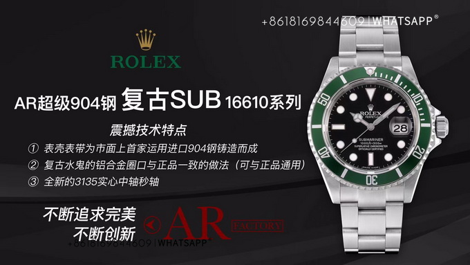 For Sale: Vintage Rolex Submariner 16610LV-93250 Replica 第1张