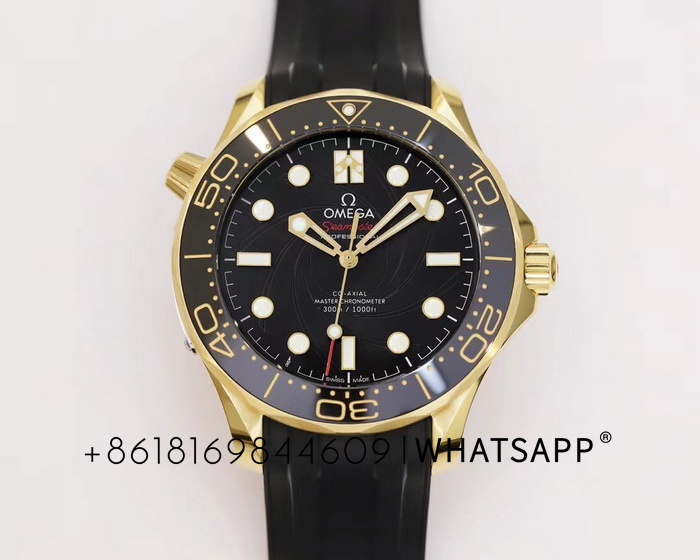 The Omega SEAMASTER DIVER 300 