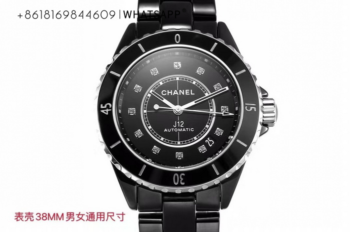 Purchase Top Replica CHANEL J12 H5702 (38mm) Ladies Watch 第1张