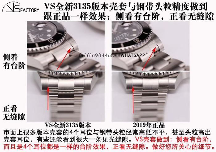 Comparison and Review of VS Factory Rolex Submariner 116610 40mm with 3135 Movement Replica 第4张