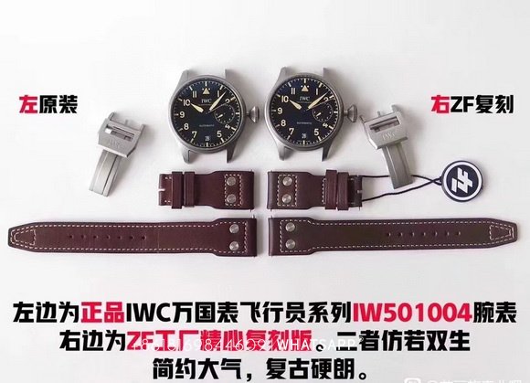 IWC IW501004 BIG PILOT'S watch Titanium 1:1 Replica Disassembly Review 第1张