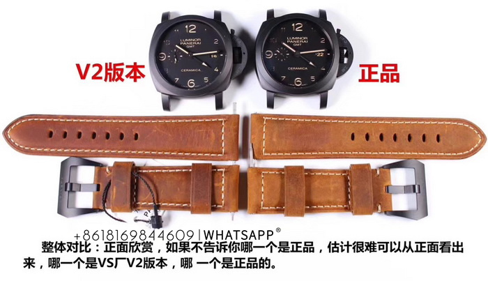 Comparison of VS Factory Panerai PAM00441 1:1 Replica Watch with Genuine 第1张