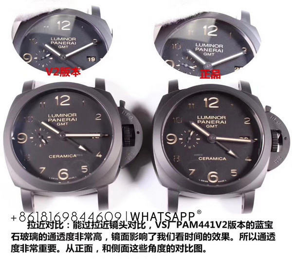 Comparison of VS Factory Panerai PAM00441 1:1 Replica Watch with Genuine 第2张