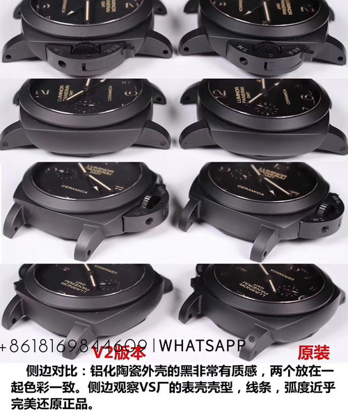 Comparison of VS Factory Panerai PAM00441 1:1 Replica Watch with Genuine 第5张