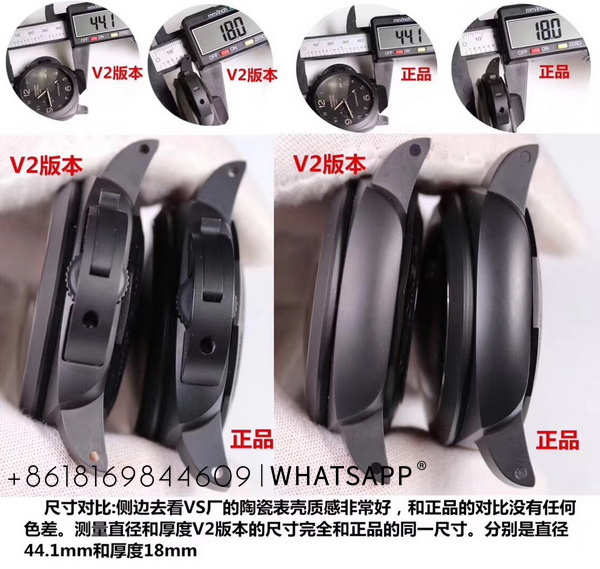 Comparison of VS Factory Panerai PAM00441 1:1 Replica Watch with Genuine 第8张