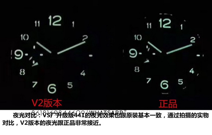 Comparison of VS Factory Panerai PAM00441 1:1 Replica Watch with Genuine 第7张
