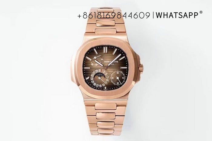 Patek Philippe Nautilus 5712 (Rose Gold) Top Replica Watch for Sale 第1张