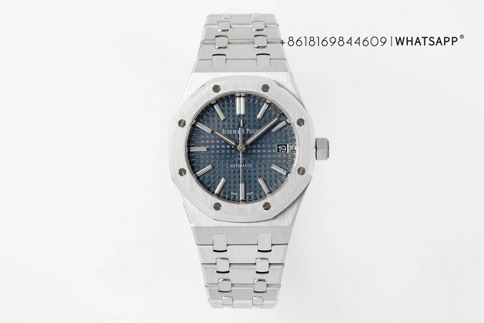 Audemars Piguet ROYAL OAK 15450ST.OO.1256ST.03 replica watch for sale 第1张