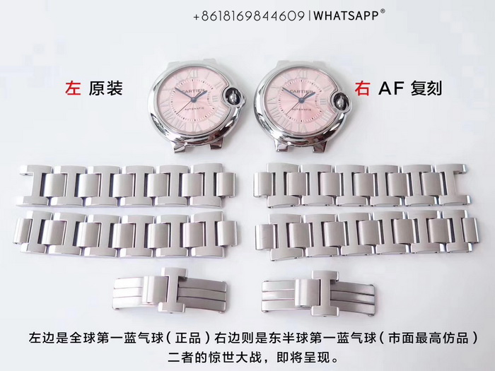 Comparison of Top Replica BALLON BLEU DE CARTIER 33mm with Genuine Product 第1张