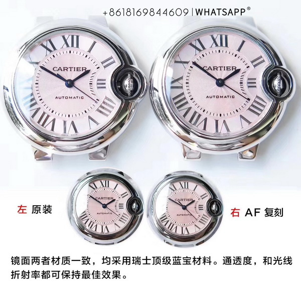 Comparison of Top Replica BALLON BLEU DE CARTIER 33mm with Genuine Product 第2张