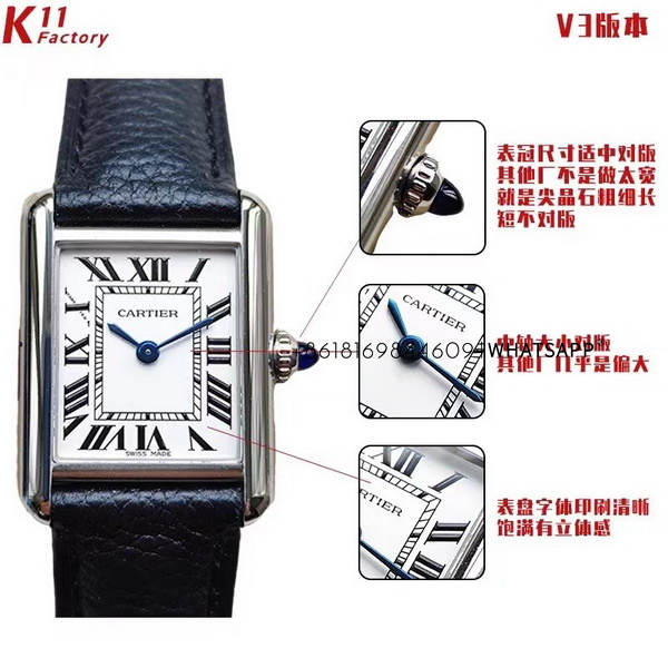 Comparison and Review of Authenticity of CARTIER TANK MUST Replica Watches 第2张