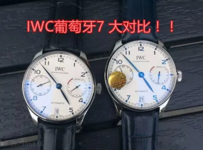 ZF Factory IWC PORTUGIESER IW500705 Replica Watch Genuine vs Fake Comparison Introduction 第1张