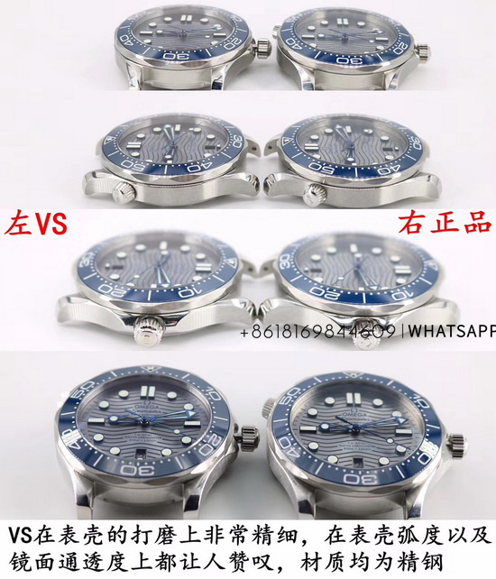 Comparison of VS Factory Omega Seamaster Diver 300 (Gray) with the Authentic Model 第3张