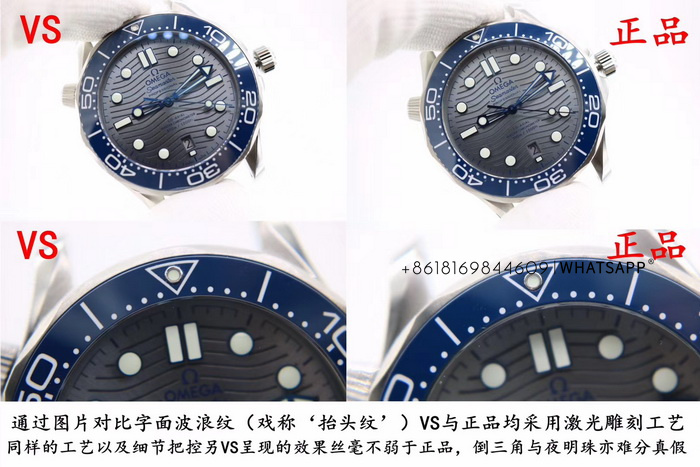 Comparison of VS Factory Omega Seamaster Diver 300 (Gray) with the Authentic Model 第4张