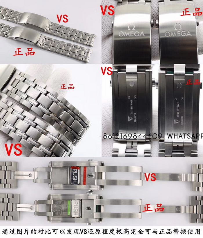 Comparison of VS Factory Omega Seamaster Diver 300 (Gray) with the Authentic Model 第9张