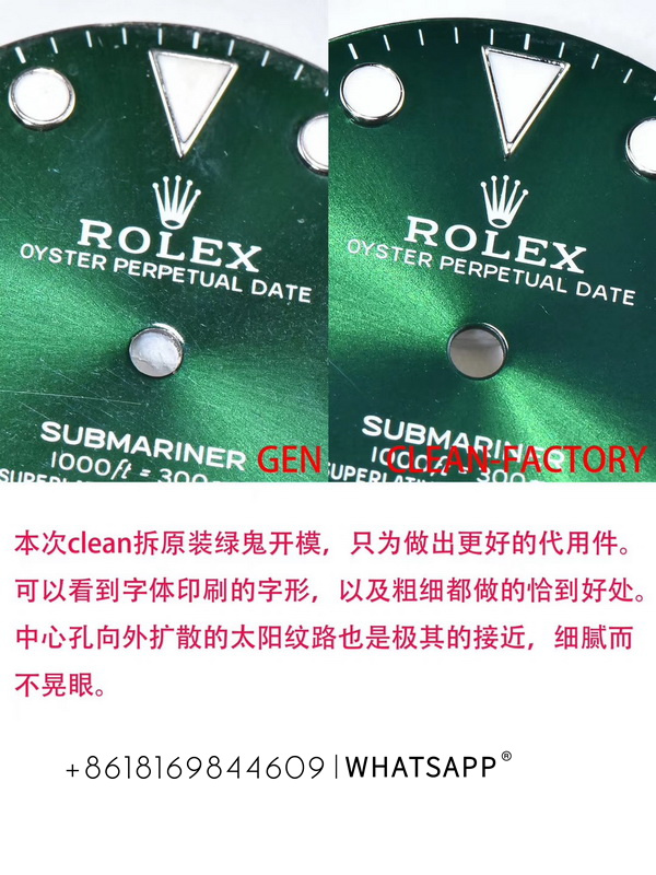 C/Clean Factory 1:1 Copy Rolex Green Submariner 116610LV-0002 Watch vs. Authentic (Dial) 第2张