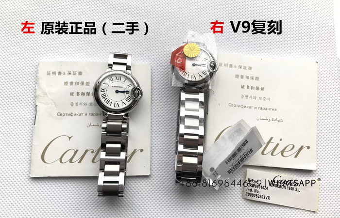 BALLON BLEU DE CARTIER WSBB0067 28mm Quartz 1:1 Clone Watch Comparison with the Genuine Version 第1张