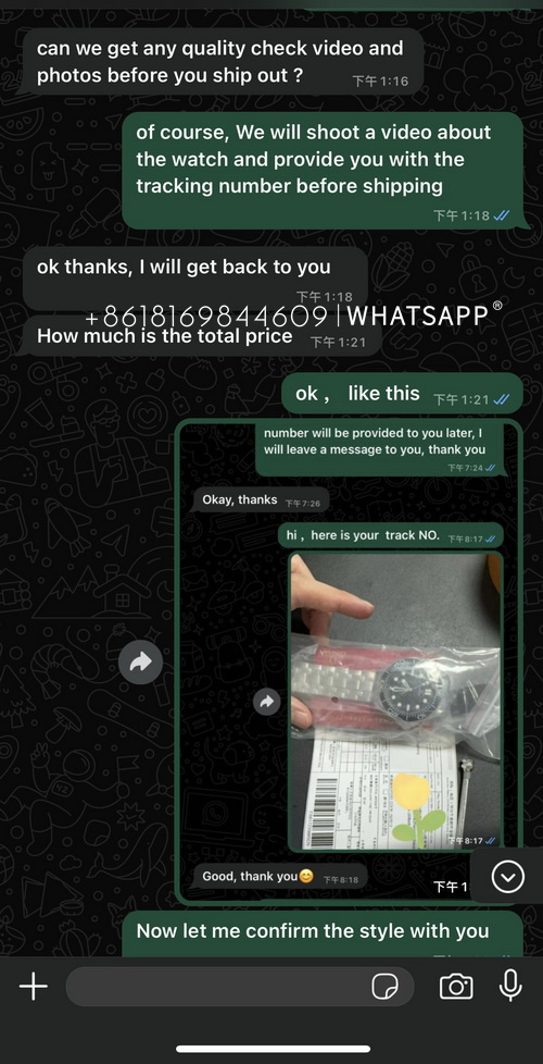 Transaction record of a Singaporean customer purchasing a Rolex PERPETUAL GMT. 第3张