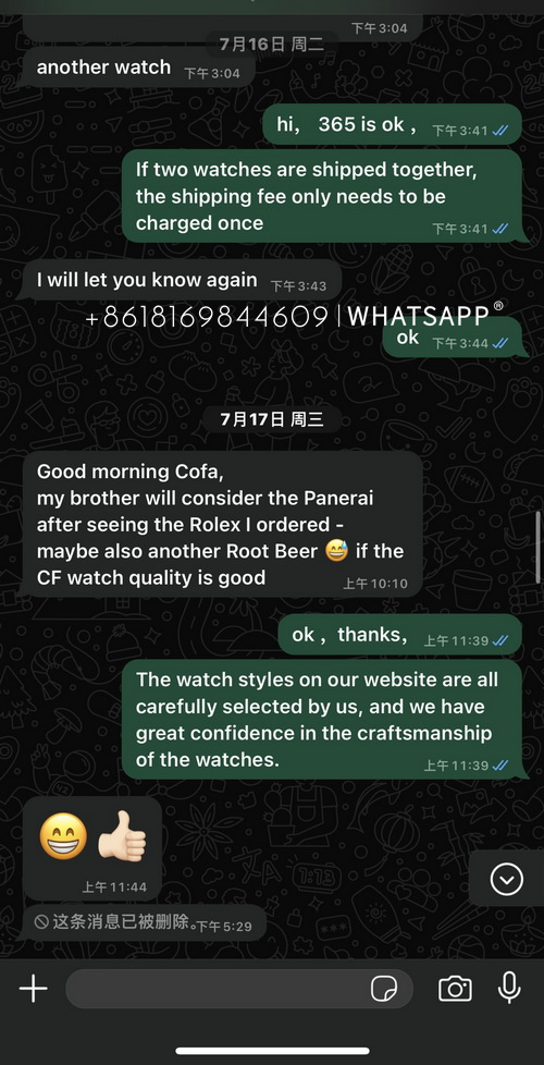 Transaction record of a Singaporean customer purchasing a Rolex PERPETUAL GMT. 第4张