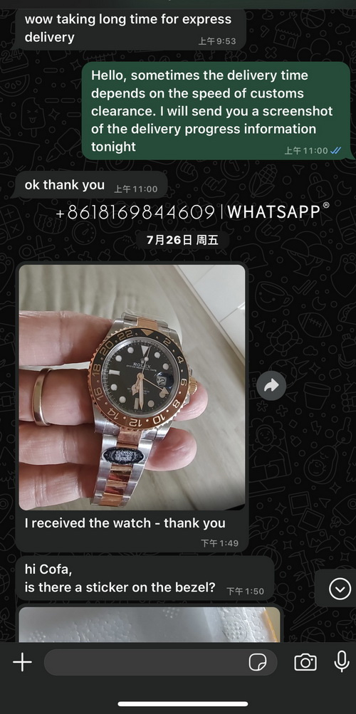 Transaction record of a Singaporean customer purchasing a Rolex PERPETUAL GMT. 第9张